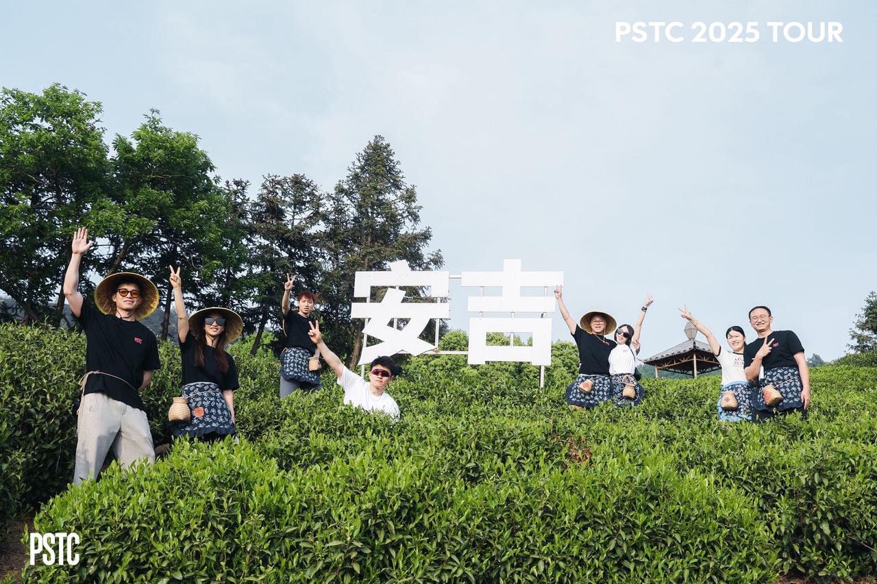 往期企业活动